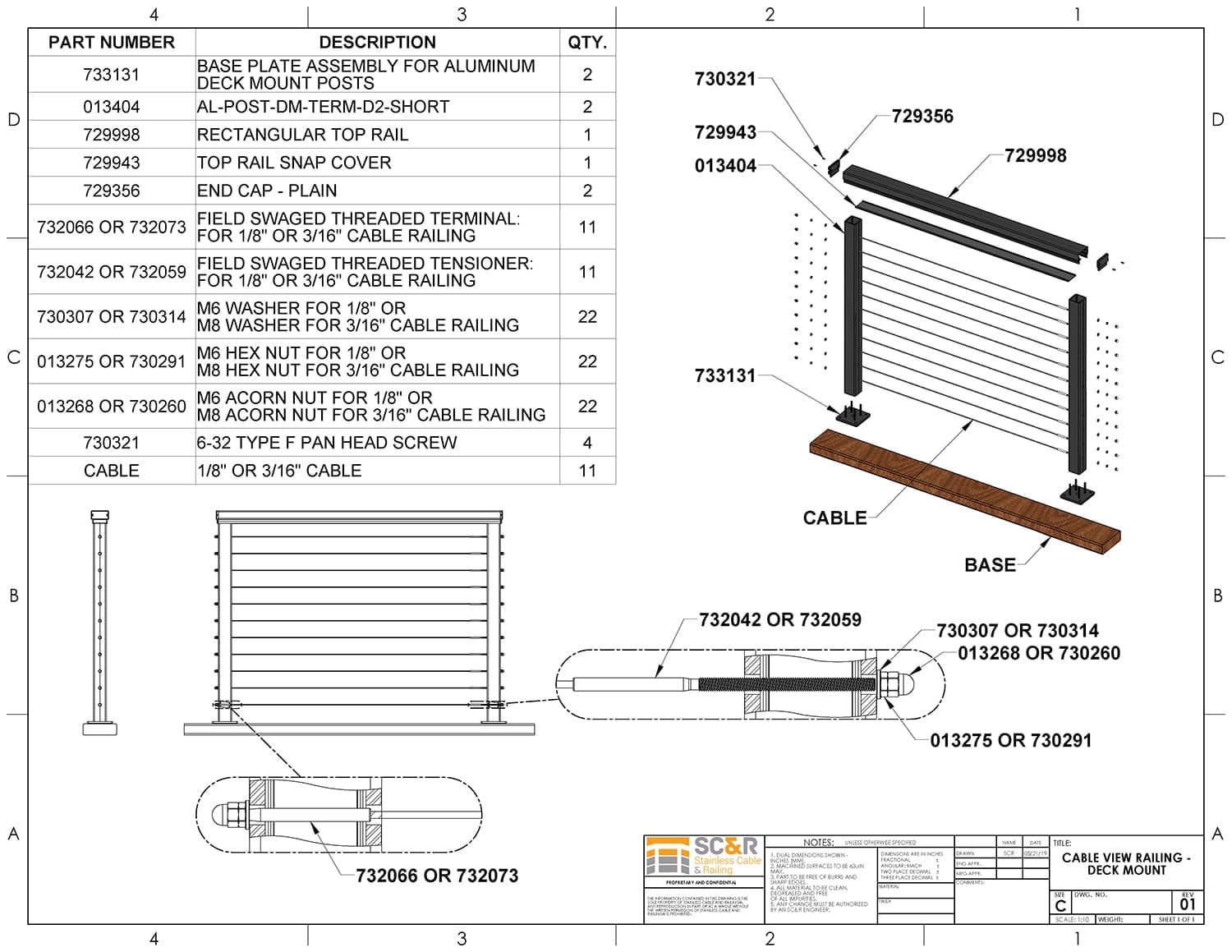 Cable_View_Railing-Deck_Mount-min
